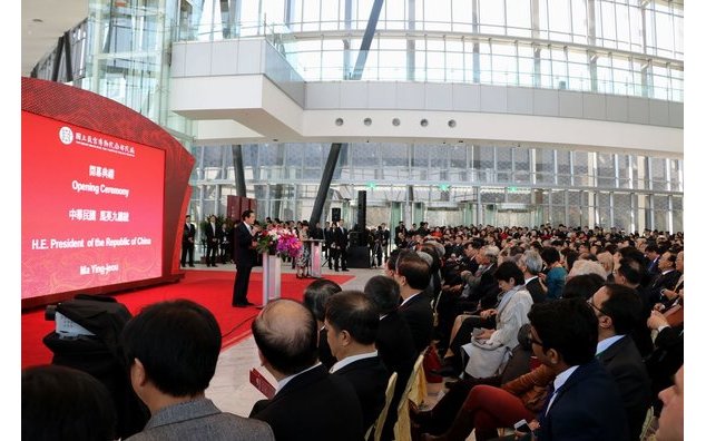 馬英九總統/Discours du Président MA Ying-jeou/ 故宮博物館南院的開幕/ Inauguration de la branche sud du Musée National du Palais