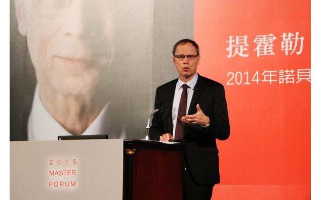 2014年諾貝爾經濟學桂提霍勒 Jean Tirole, Prix Nobel d'économie 2014